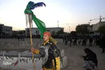تاسوعای حسینی - شهر جدید گلبهار
