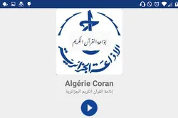 Algérie : la Radio Coran organise une conférence intitulée 