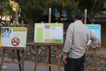 بزرگترین سوگواره سه ساله های حسینی (ع) در ملایر‎