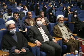 مراسم اختتامیه بیست و ششمین جشنواره قرآن و عترت اساتید، دانشجویان و کارکنان وزارت بهداشت، درمان و آموزش پزشکی (هدهد)