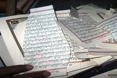 Jami'an Tasron saudiyya Sun Kame Wani Mai Keta Alfarmar Kur'ani