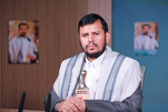 Yemeni Leader Voices Solidarity with Iraq after US-Saudi Strikes