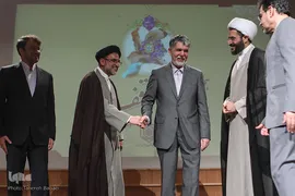 همایش ملی یاوران وقف