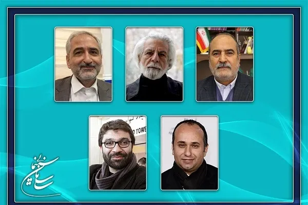 اعضای شورای پروانه فیلمسازی سینمایی معرفی شدند
