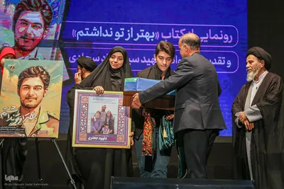بزرگداشت اولین سالگرد شهید داوود جعفری