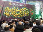 جشن بزرگ نیمه شعبان در اهر