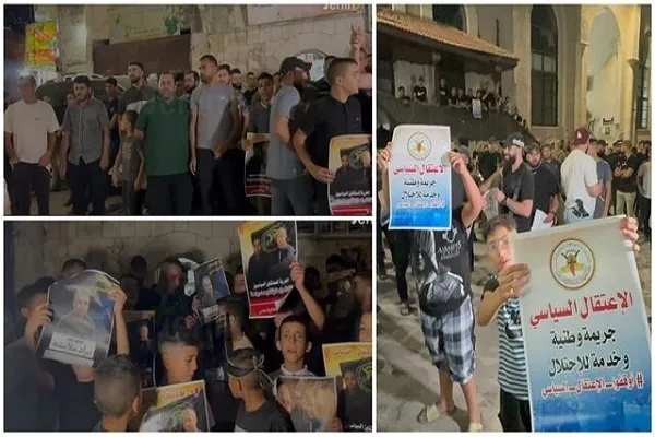 از تظاهرات جهاد اسلامی علیه بازداشت‌ها تا حمله شهرک‌نشینان به فلسطینیان آمریکایی‌تبار