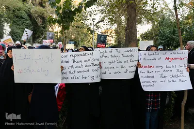 تجمع اعتراض آمیز دانشجویان به کشتار مسلمانان میانمار