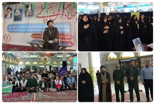 رزمایش جهادگران فاطمی در کردکوی برگزار شد