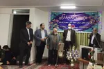 موسسه مهد قرآن