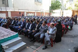 آیین سپاس معلم