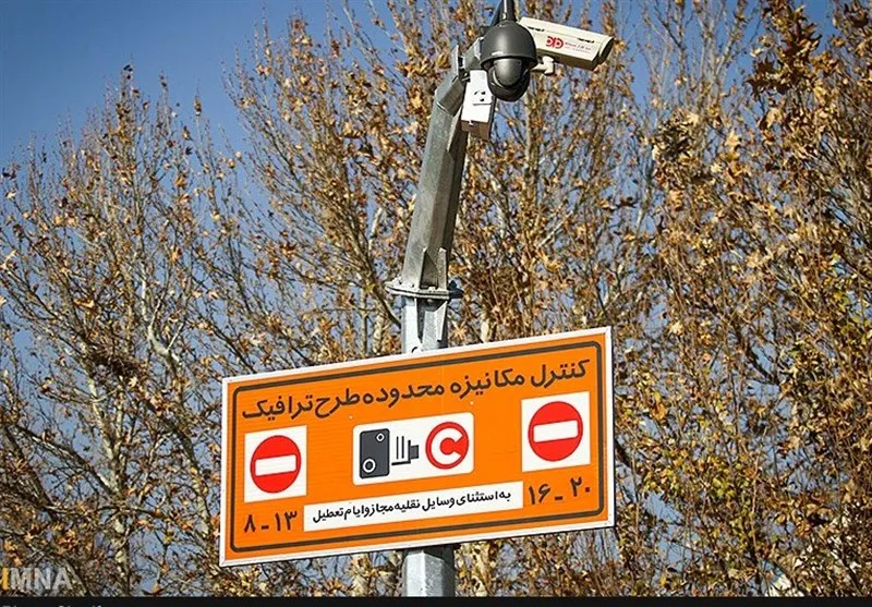 زمان توزیع کارت بلیت مترو رایگان و اجرای طرح ترافیک خبرنگاری اعلام شد