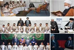 عراقی قرآء  و حفاظ کی آیت الله سبحانی سے ملاقات + تصاویر