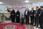 نکوداشت روز سالمند