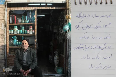 دغدغه نان کرکره‌ها را بالا برد
