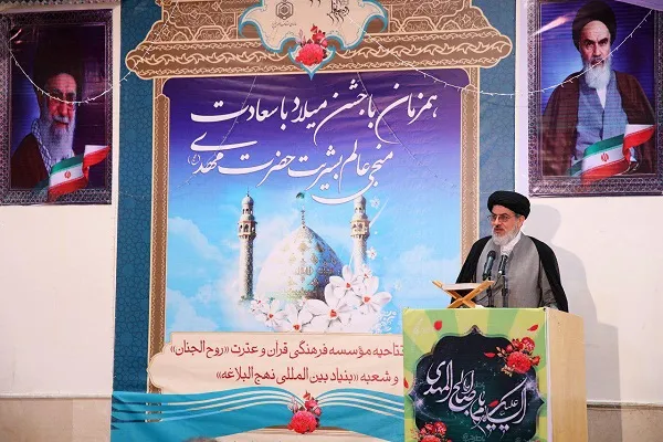 شعبه بنیاد بین‌المللی نهج‌البلاغه و روح‌الجنان در لواسانات افتتاح شد
