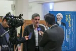 سالگرد ارتحال آیت‌الله حائری(ره) در شیراز