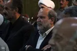 همایش استانی یاوران وقف ‎