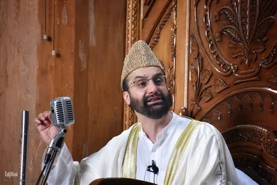 آزادی رهبر جناح حریت کشمیر