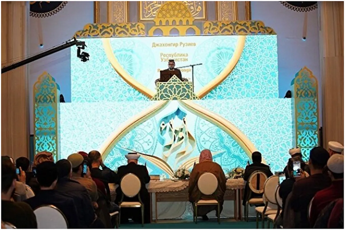 Alkalin gasa na kasar Iran kuma mai karatu na zuwa gasar kur'ani mai tsarki ta kasar Rasha