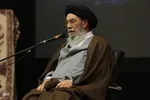 همایش بین‌المللی «ساخت، توسعه و بازسازی عتبات عالیات» در اصفهان