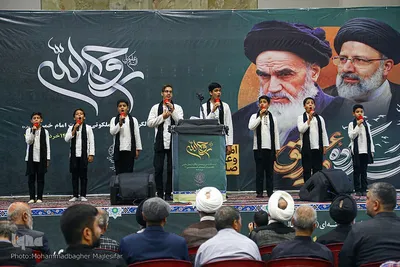 گرامیداشت سی‌وپنجمین سالگرد ارتحال امام خمینی (ره) در اصفهان