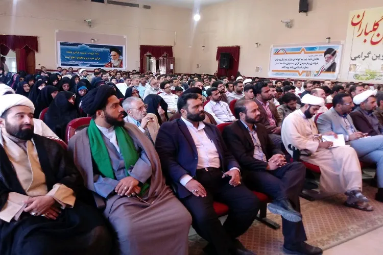 برگزاری همایش مداحان استان کرمان در سیرجان