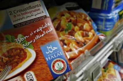 Müsəlman sərmayədarlar üçün 