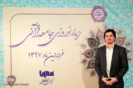 حبیب صداقت، قاری و مدرس قرآن