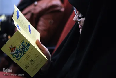 دومین نشست کتابخوان تخصصی قرآن‌پژوهی