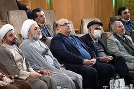 آیین اختتامیه نخستین جشنواره علمی و فرهنگی حضرت عبدالعظیم(ع)