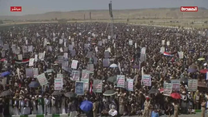 Yemen'de ABD’li üniversite öğrencileri için dayanışma gösterisi