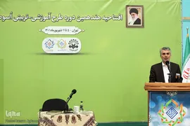 محمدتقی میرزاجانی، معاون اجرایی شورای عالی قرآن