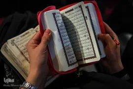 دومین روز چهل و چهارمین مسابقات قرآن اوقاف در بخش بانوان