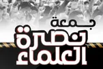 دعوات للمشاركة في فعاليات 