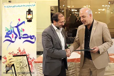 مراسم تقدیر از عوامل و دست اندرکاران برگزاری پنجمین دوره مسابقات بین‌المللی قرآن دانش‌آموزان جهان اسلام 
