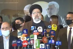 Sakamakon Binciken Iran Dangane Da Kisan Manyan Kwamandoji Ya Isa Hannun Gwamnatin Iraki