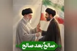 فیلم | شهادت رهبر شهید، مجاهدتی در مسیر صیانت از اسلام و قرآن بود