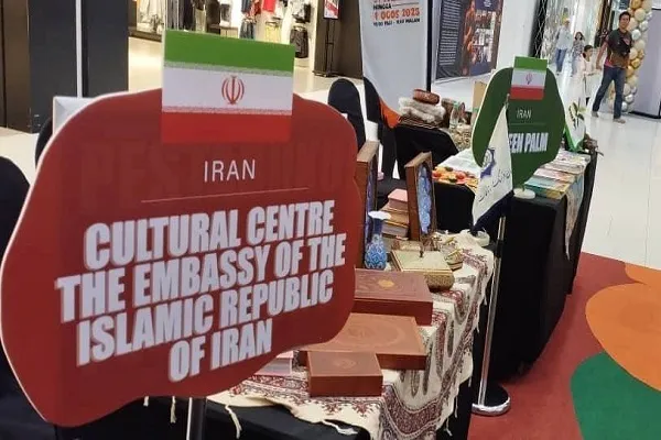 حضور چشمگیر ایران در نمایشگاه بین‌المللی کتاب مالزی