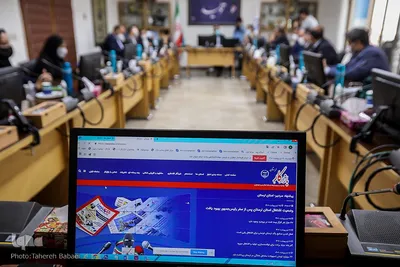 رونمایی از پایگاه اطلاع رسانی بازار کار