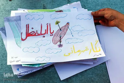همایش رهروان زینبی در زنجان