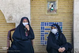 پیاده روی خانوادگی "حرم تا حرم"