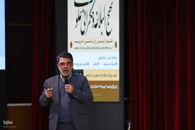 اختتامیه پنجمین جشنواره امامت و مهدویت در اصفهان