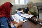 اجرای طرح کتابت نور