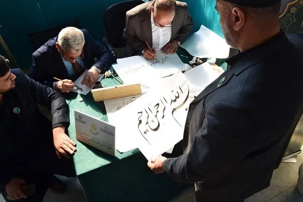 Iraklı hattatlar Uluslararası Kur'an sergisinde hünerlerini sergiledi