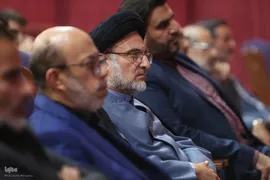 اختتامیه مسابقات قرآن کریم استان تهران