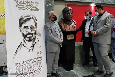 رونمایی از سردیس شهید «سیدمرتضی آوینی» در شیراز