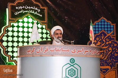 چهلمین دوره مسابقات قرآن اوقاف آذربایجان شرقی-2

