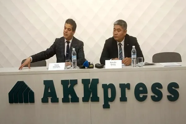 Bişkek İslami Ticaret ve Yatırım Konferansı'nın ev sahibi olacak