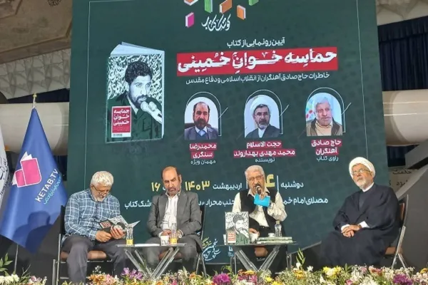 لزوم پرداختن به نقش و صدای آهنگران در دفاع مقدس